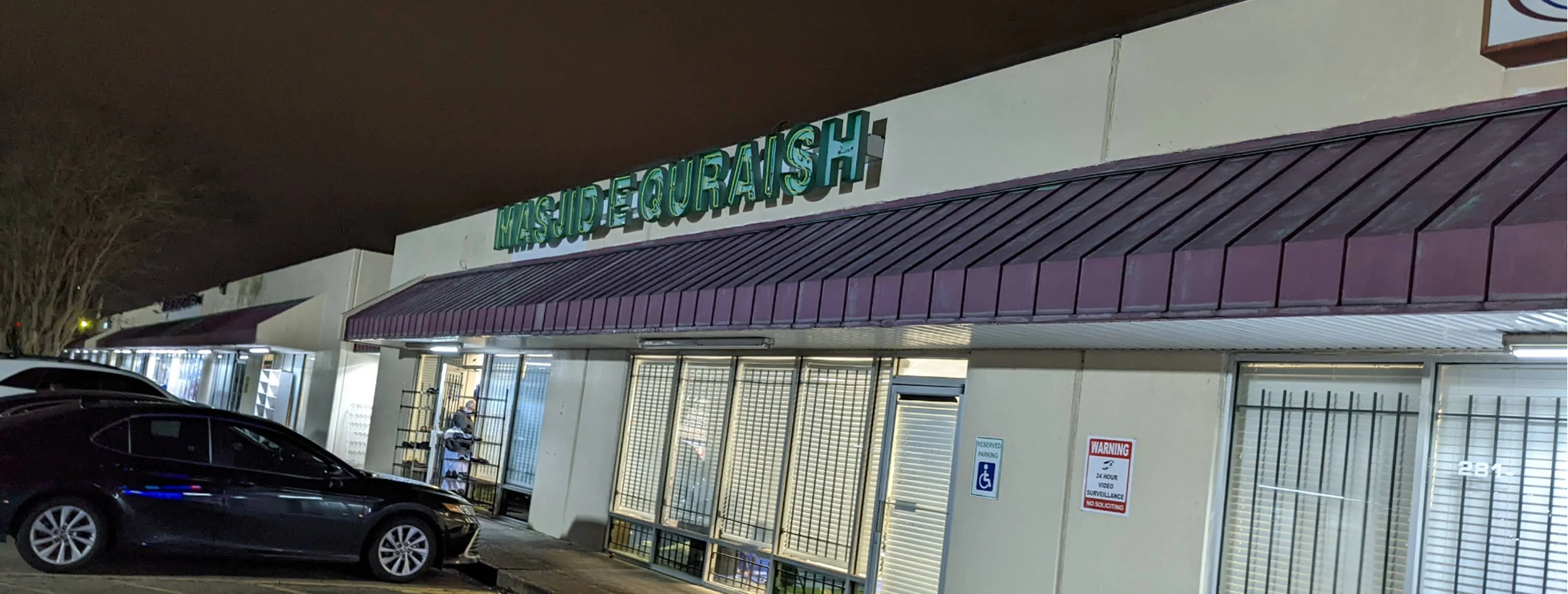 Exterior view of E Quraish Mosque Houston building